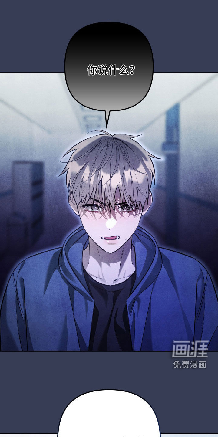 第51话13