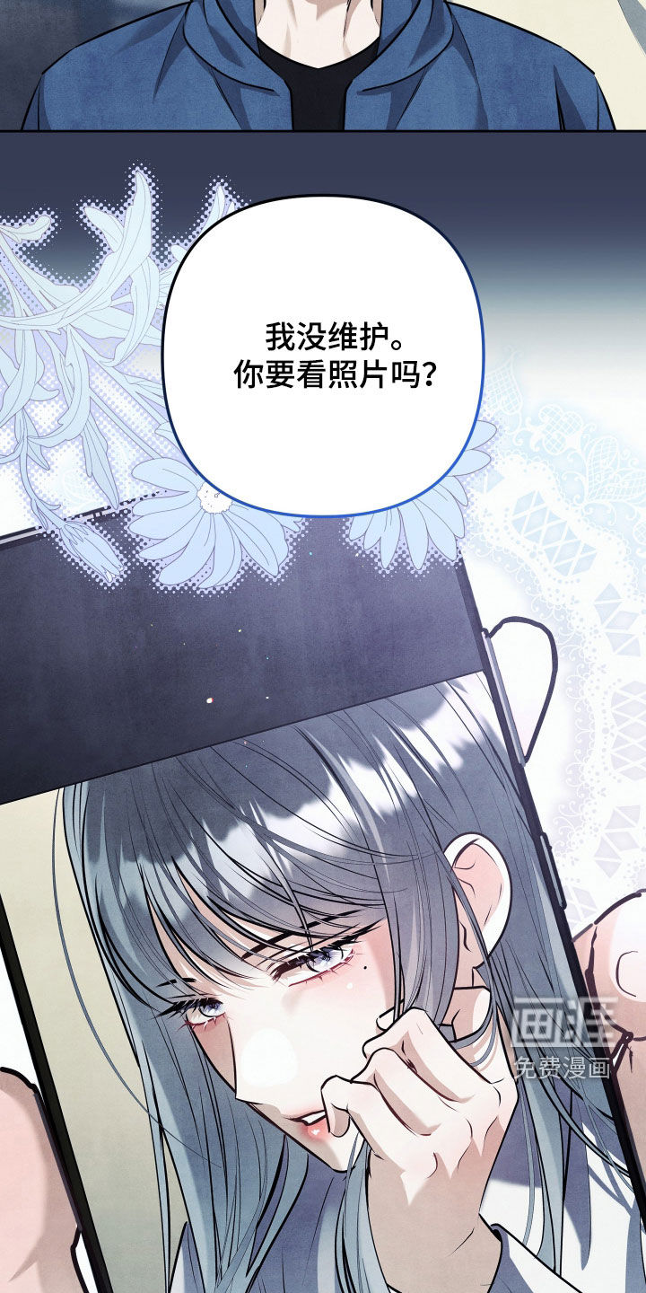 第51话16