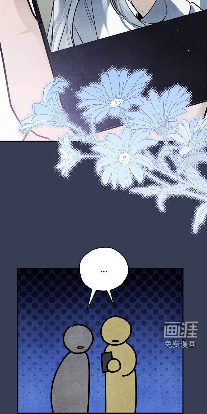 第51话17