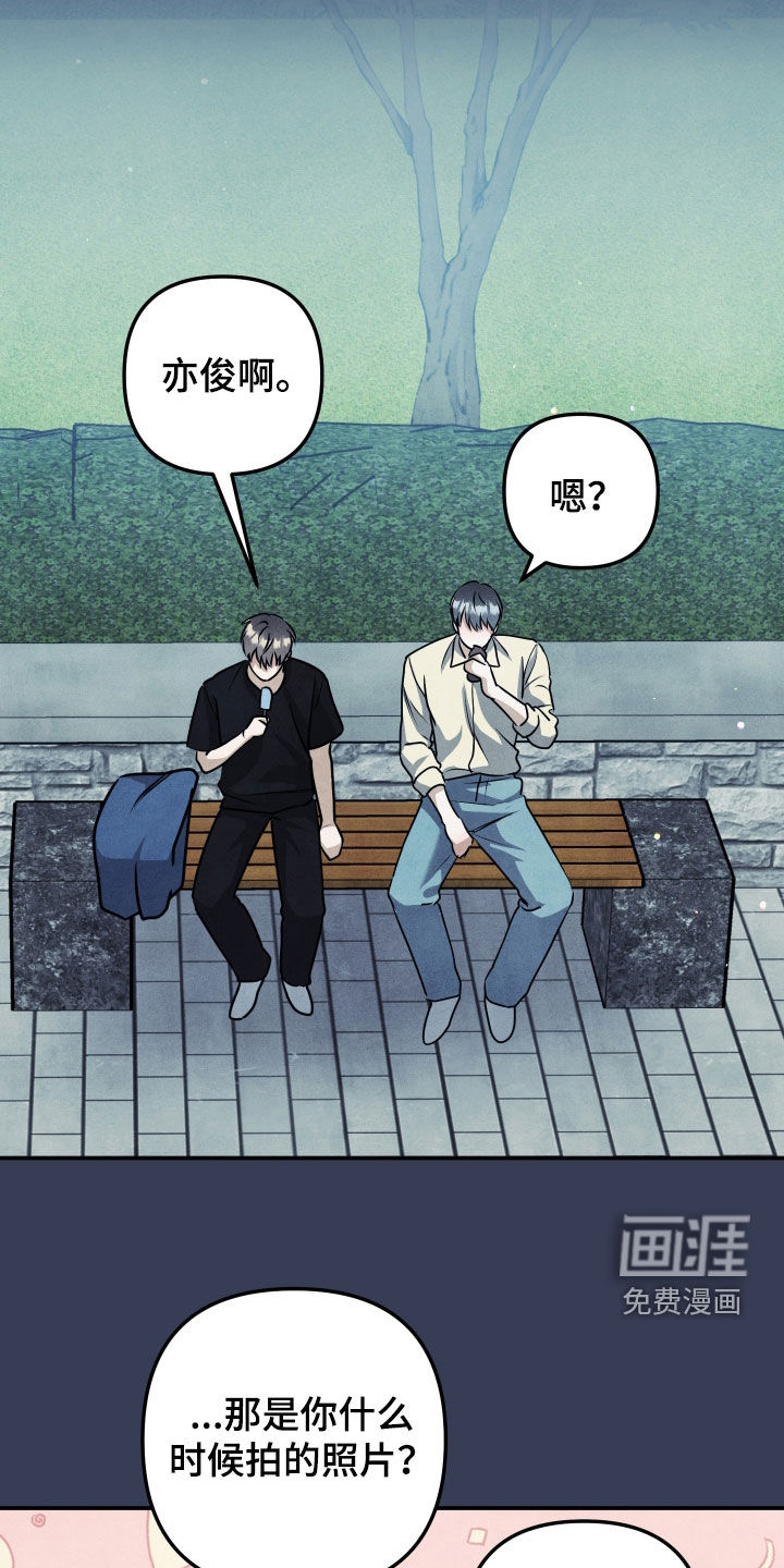 第51话19