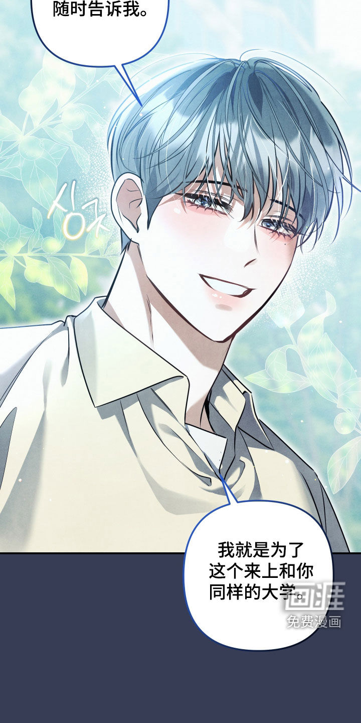 第51话22