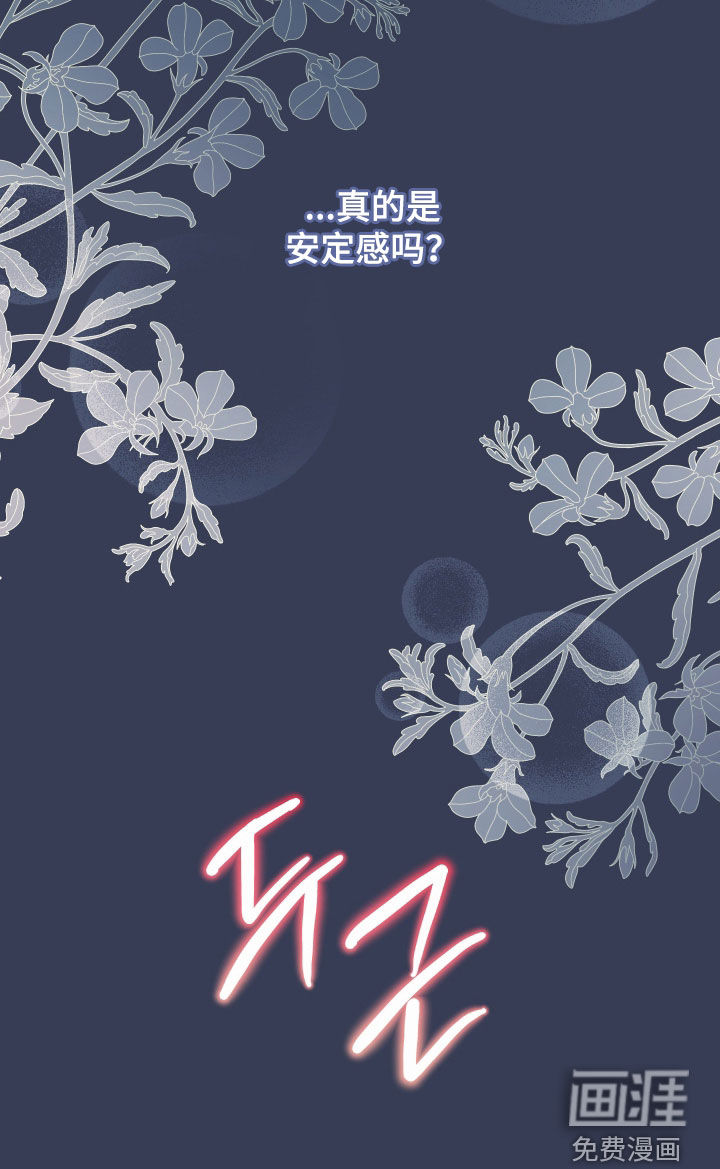 第51话28