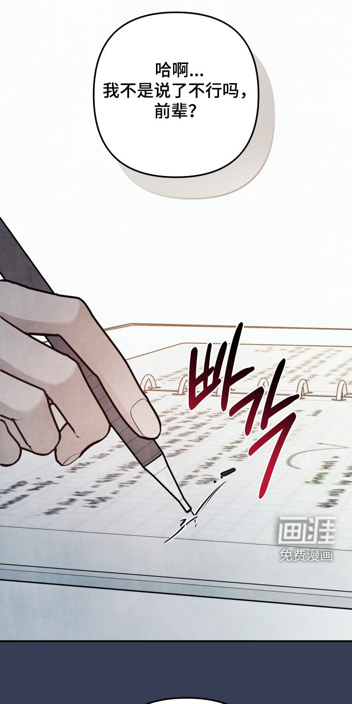 第50话0