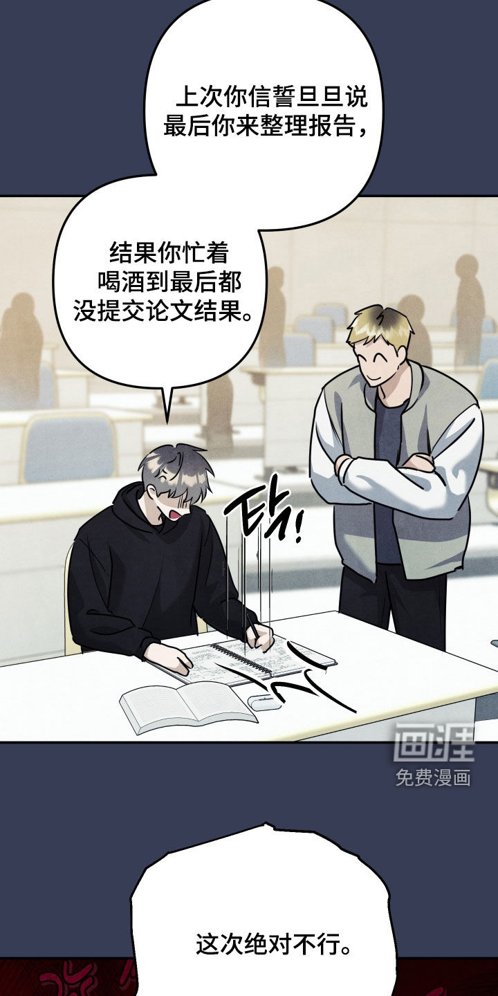 第50话1