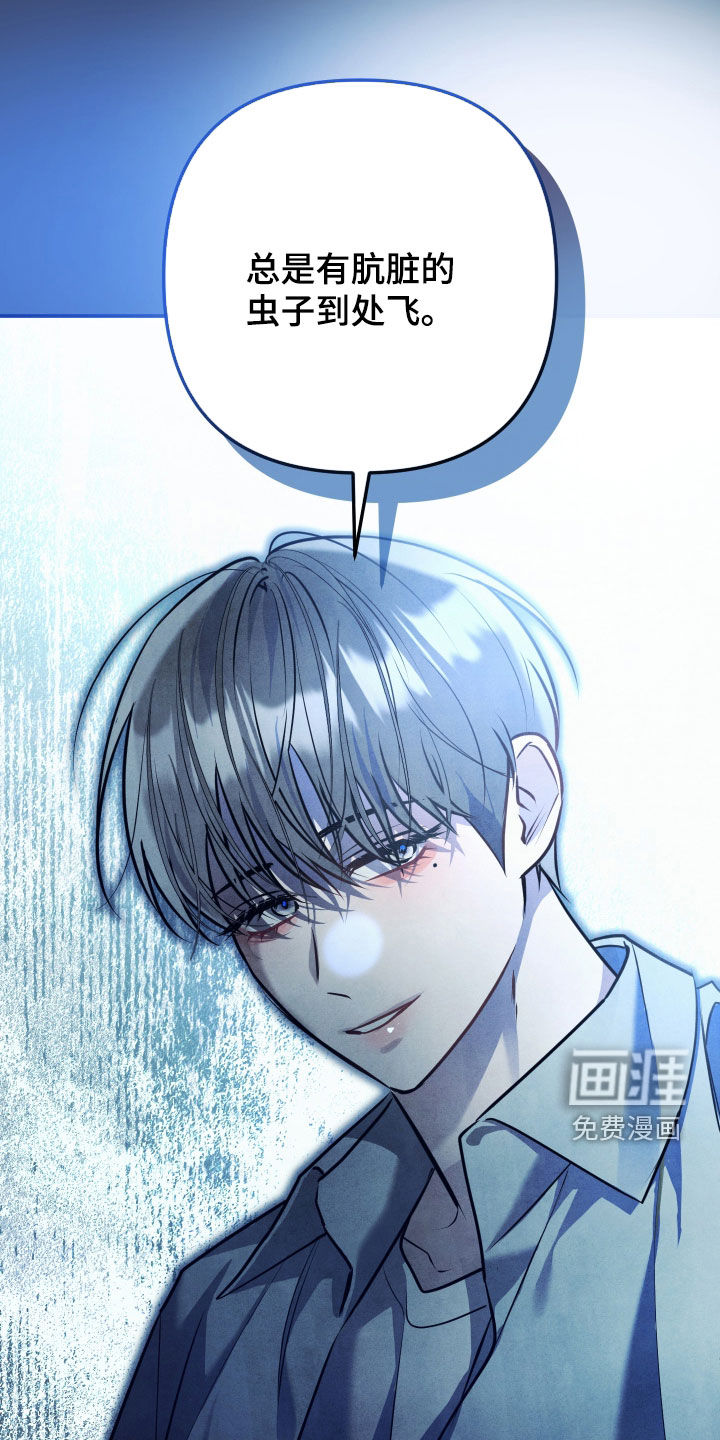 第50话12