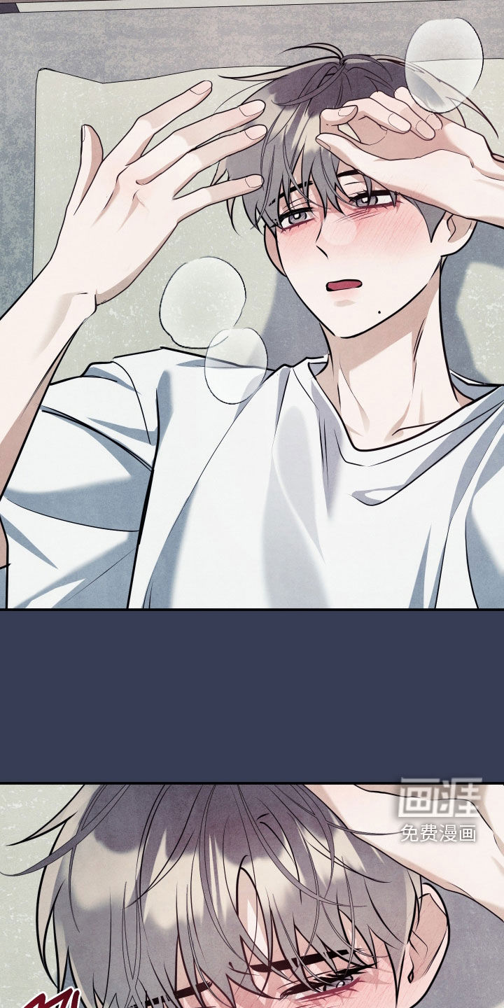 第55话11