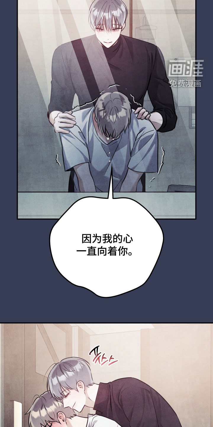 第55话2