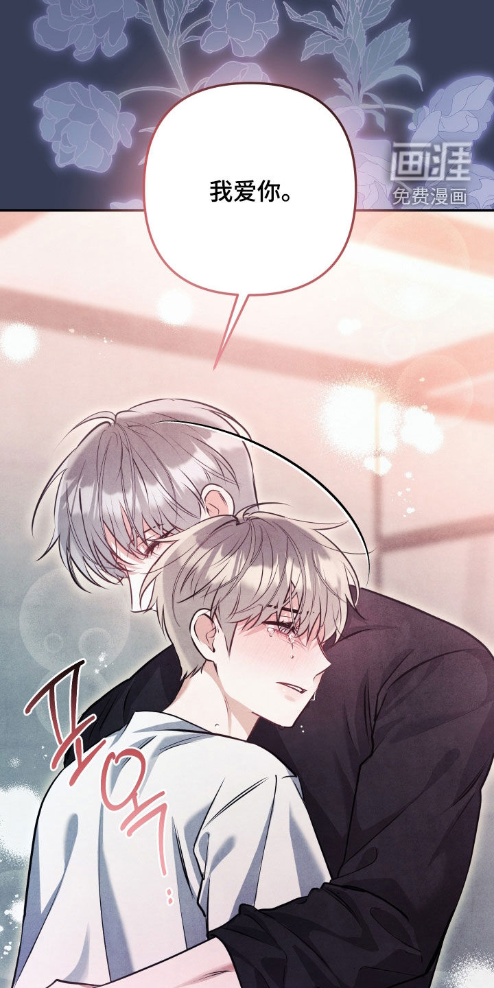 第55话4