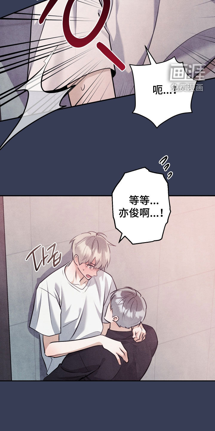 第55话7