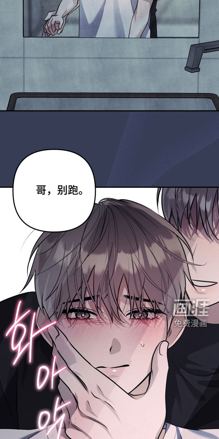 第54话1