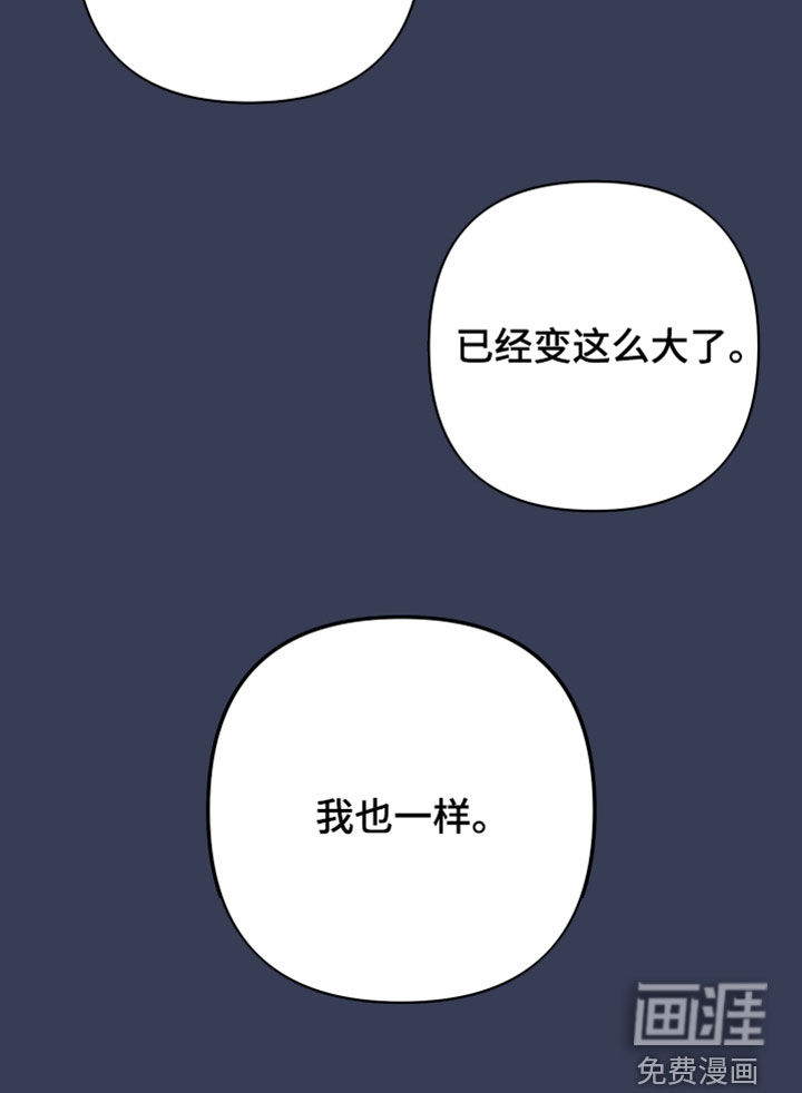 第54话12