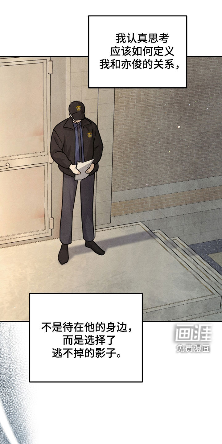 第58话0