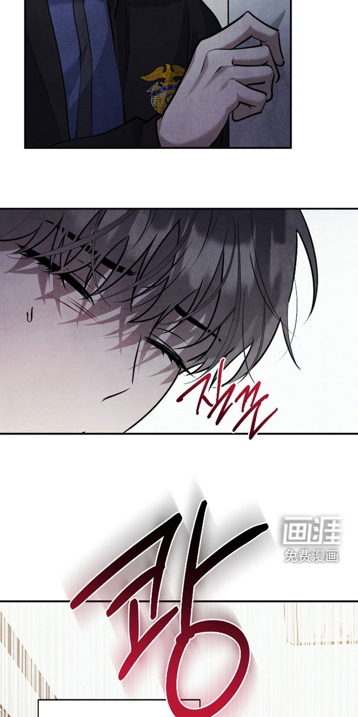 第58话10