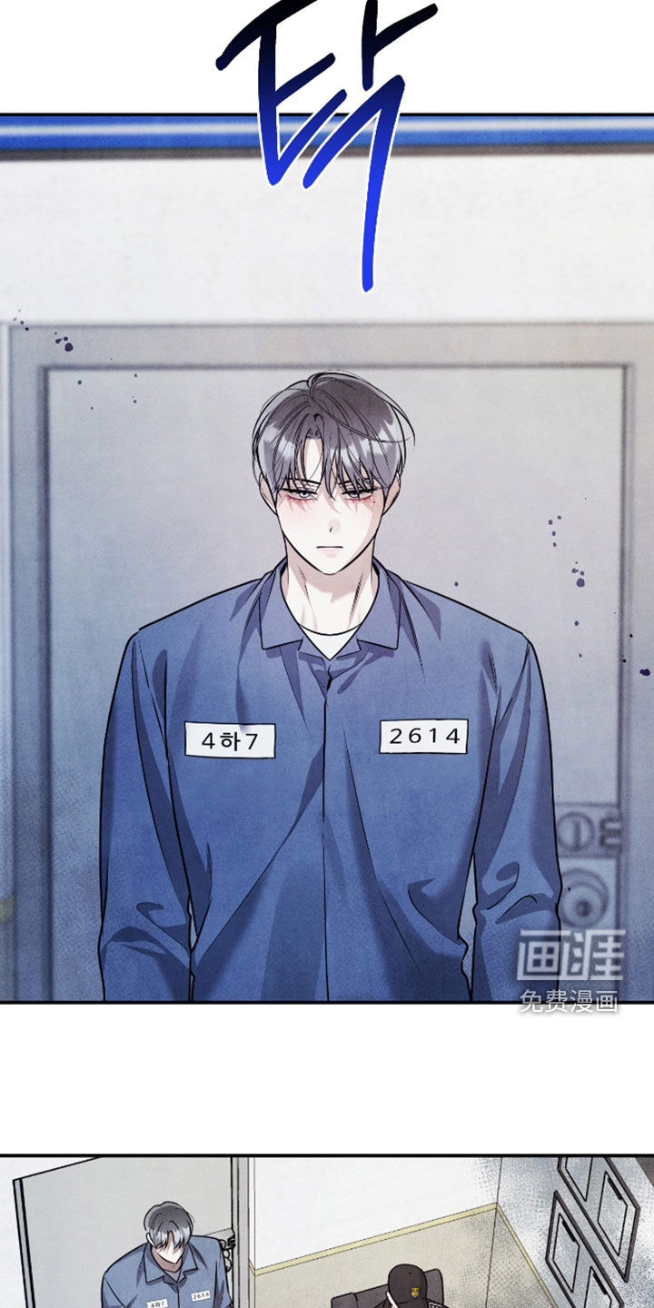 第58话16