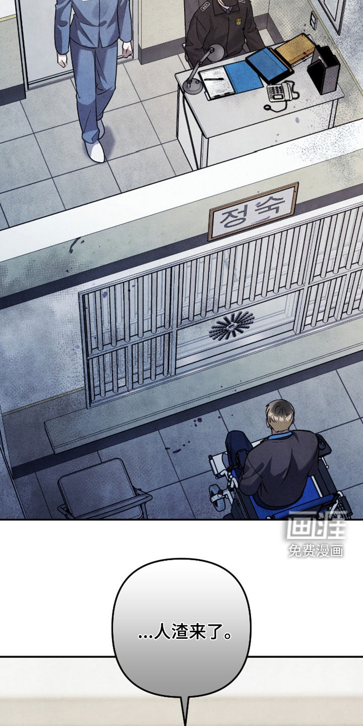 第58话17