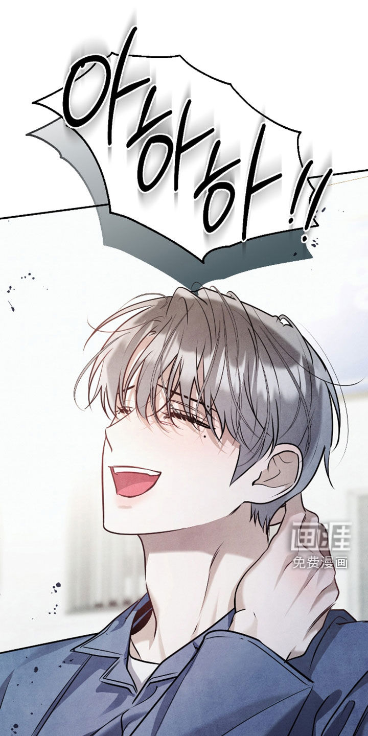 第58话21
