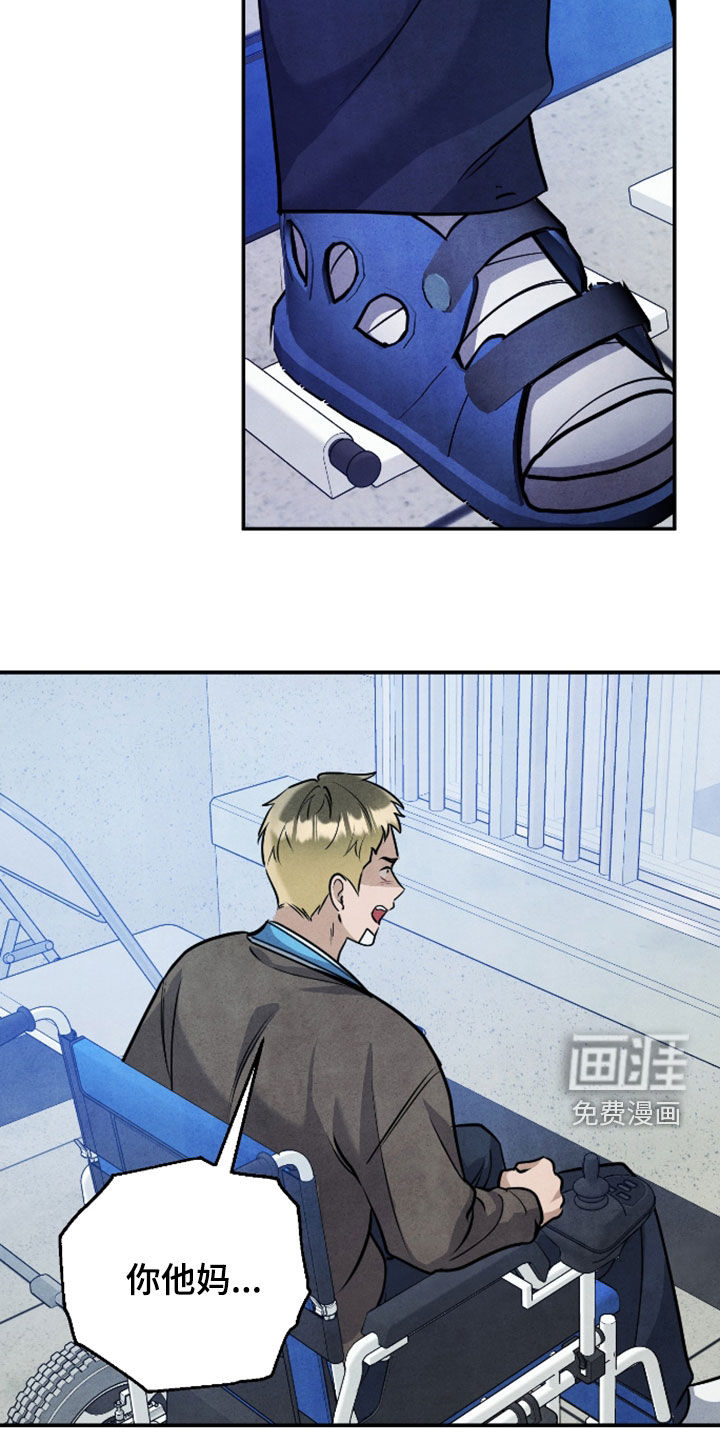 第58话24