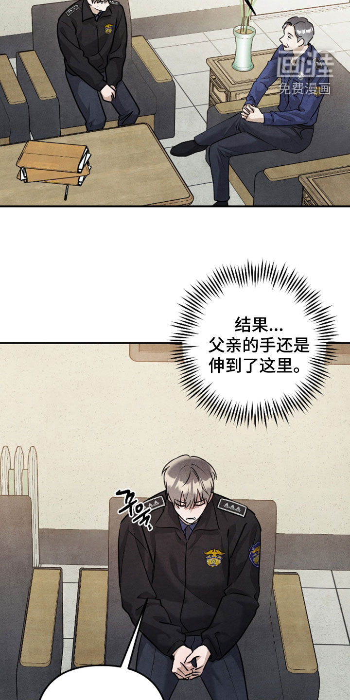第57话1