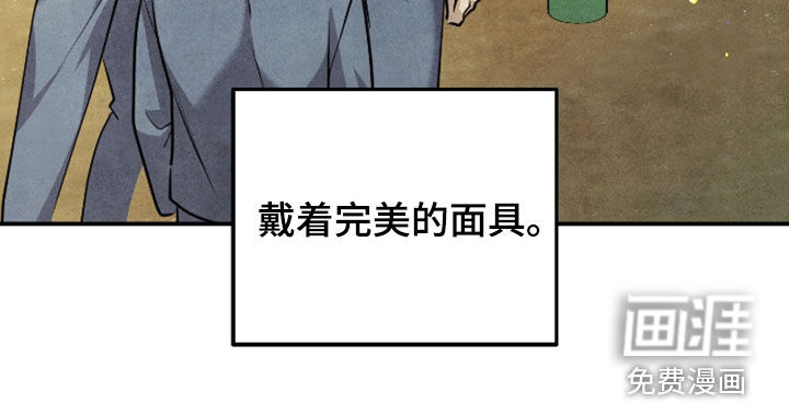 第57话24