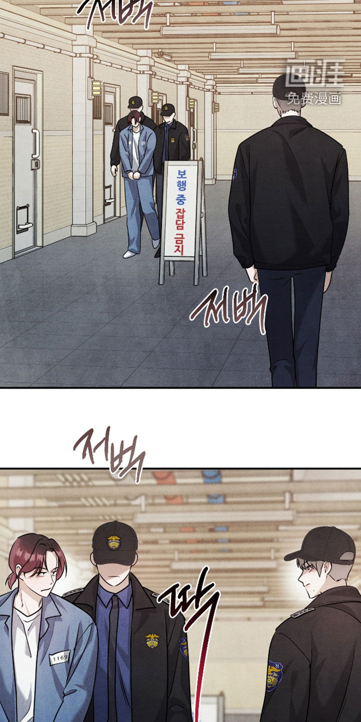 第57话8
