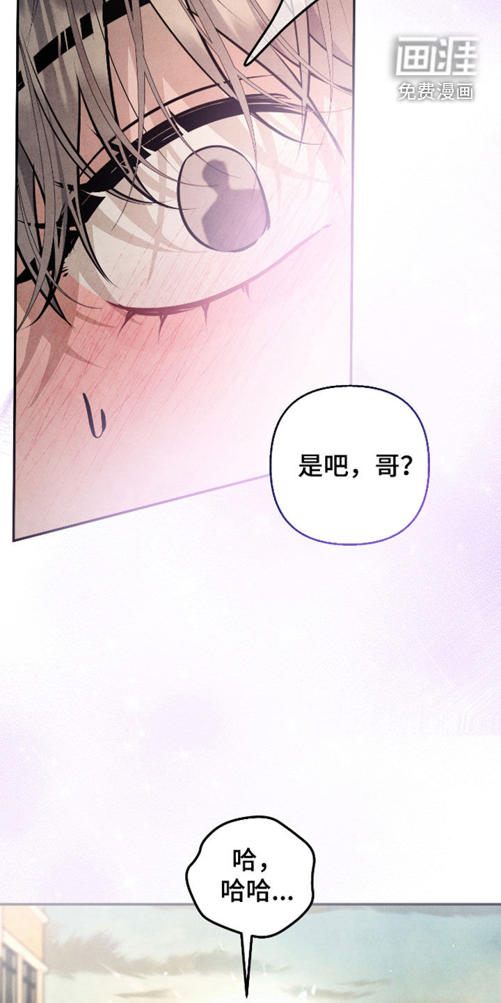 第60话2