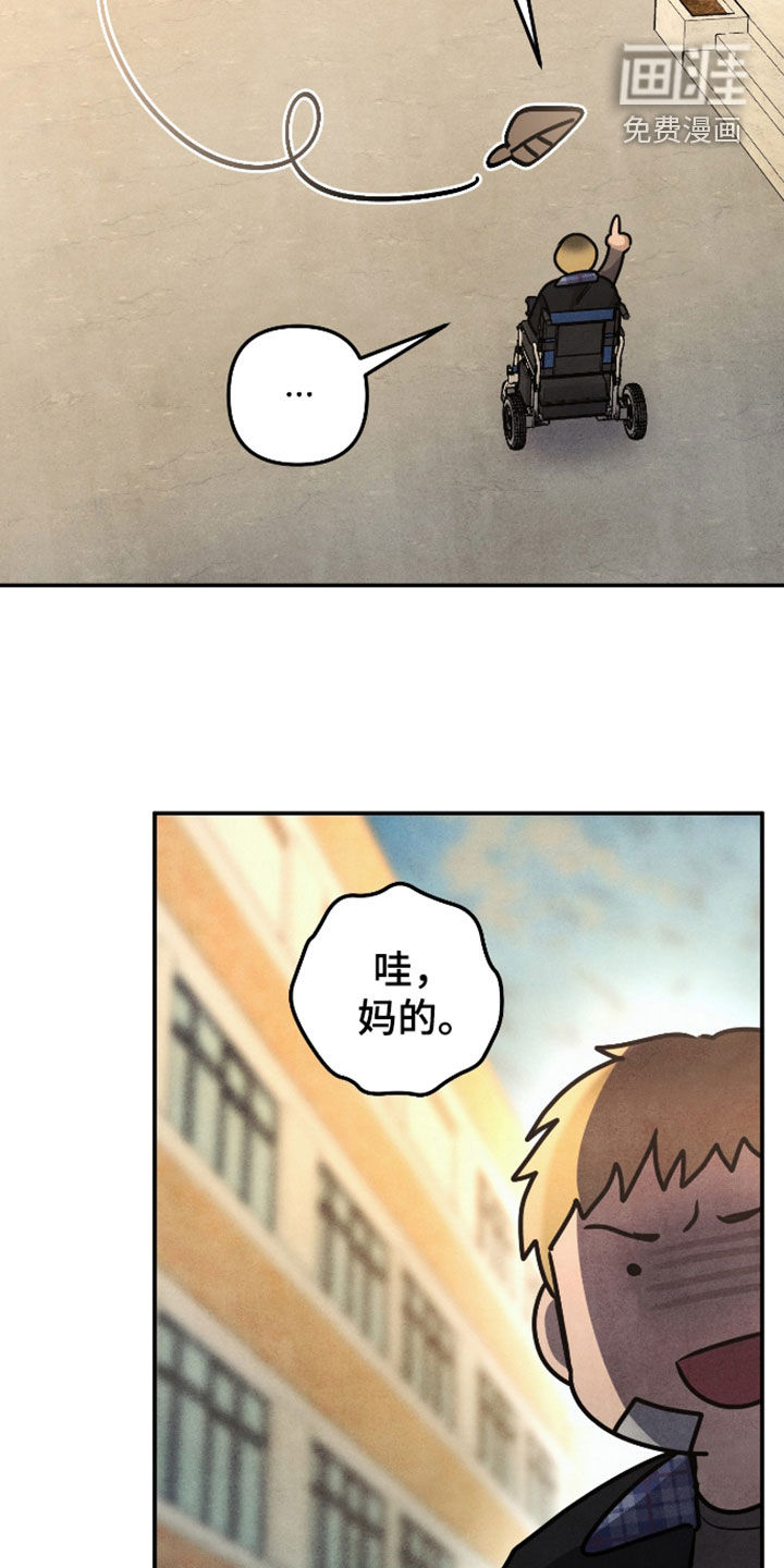 第60话5