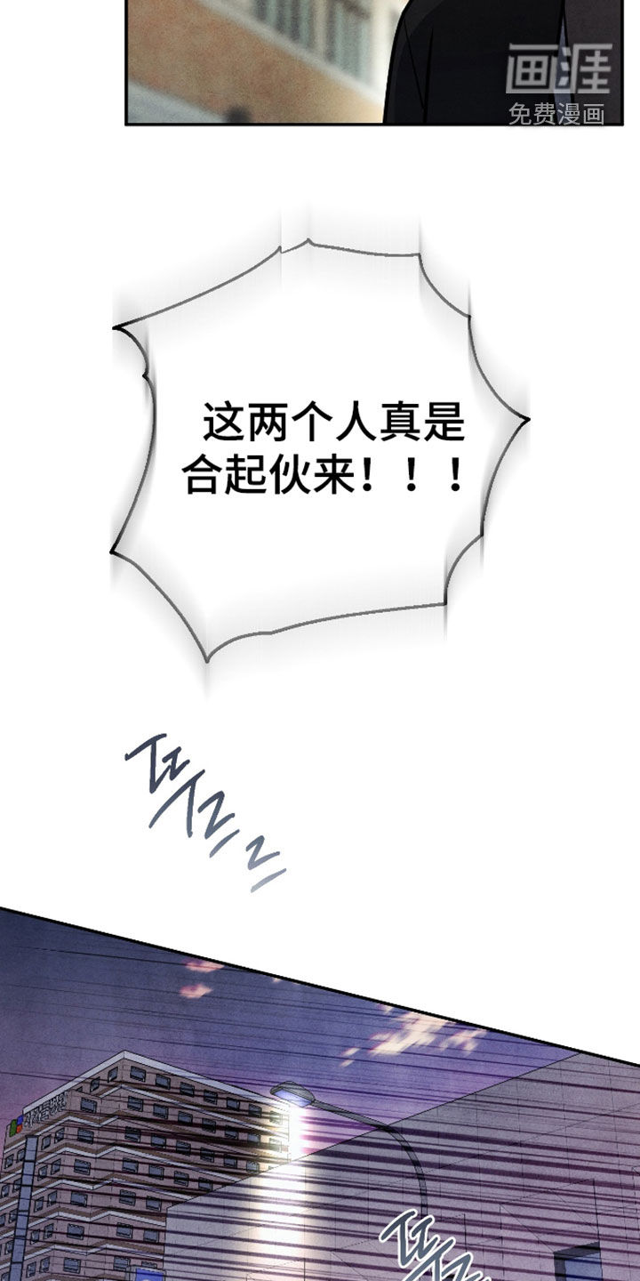 第60话6