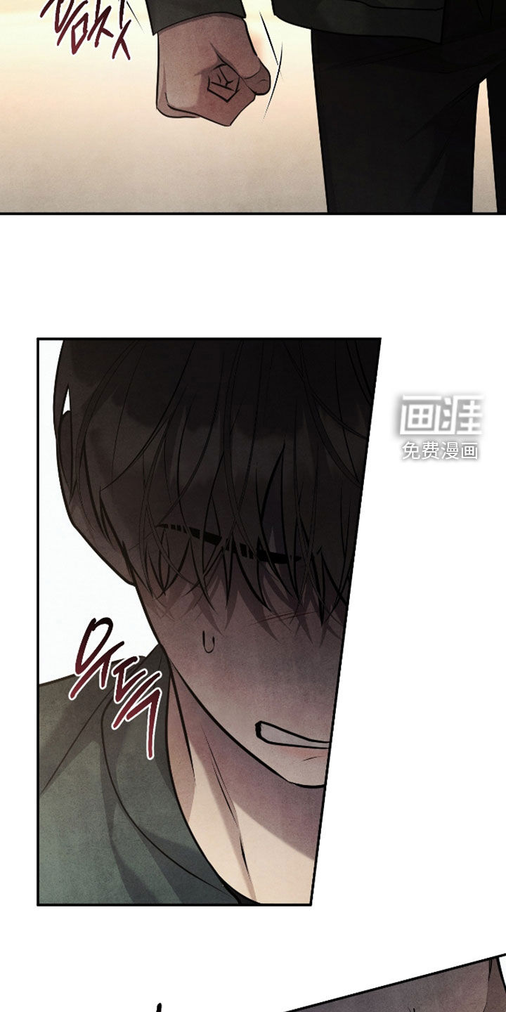 第59话12
