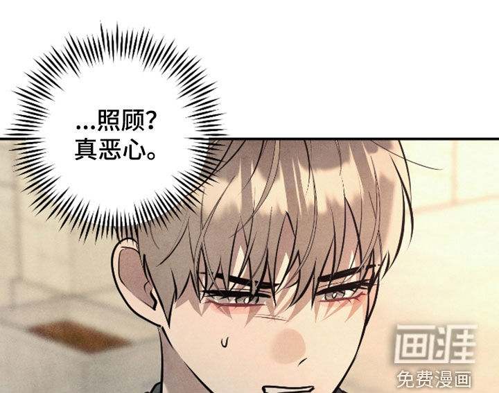 第59话16