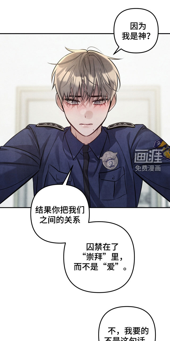 第62话0