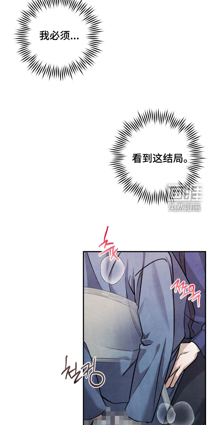 第62话12
