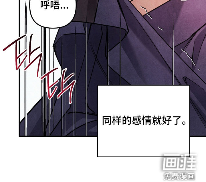 第62话17