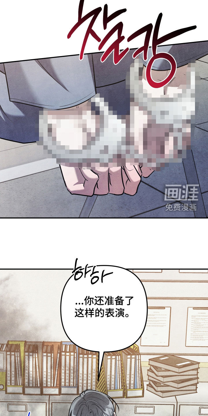 第61话17