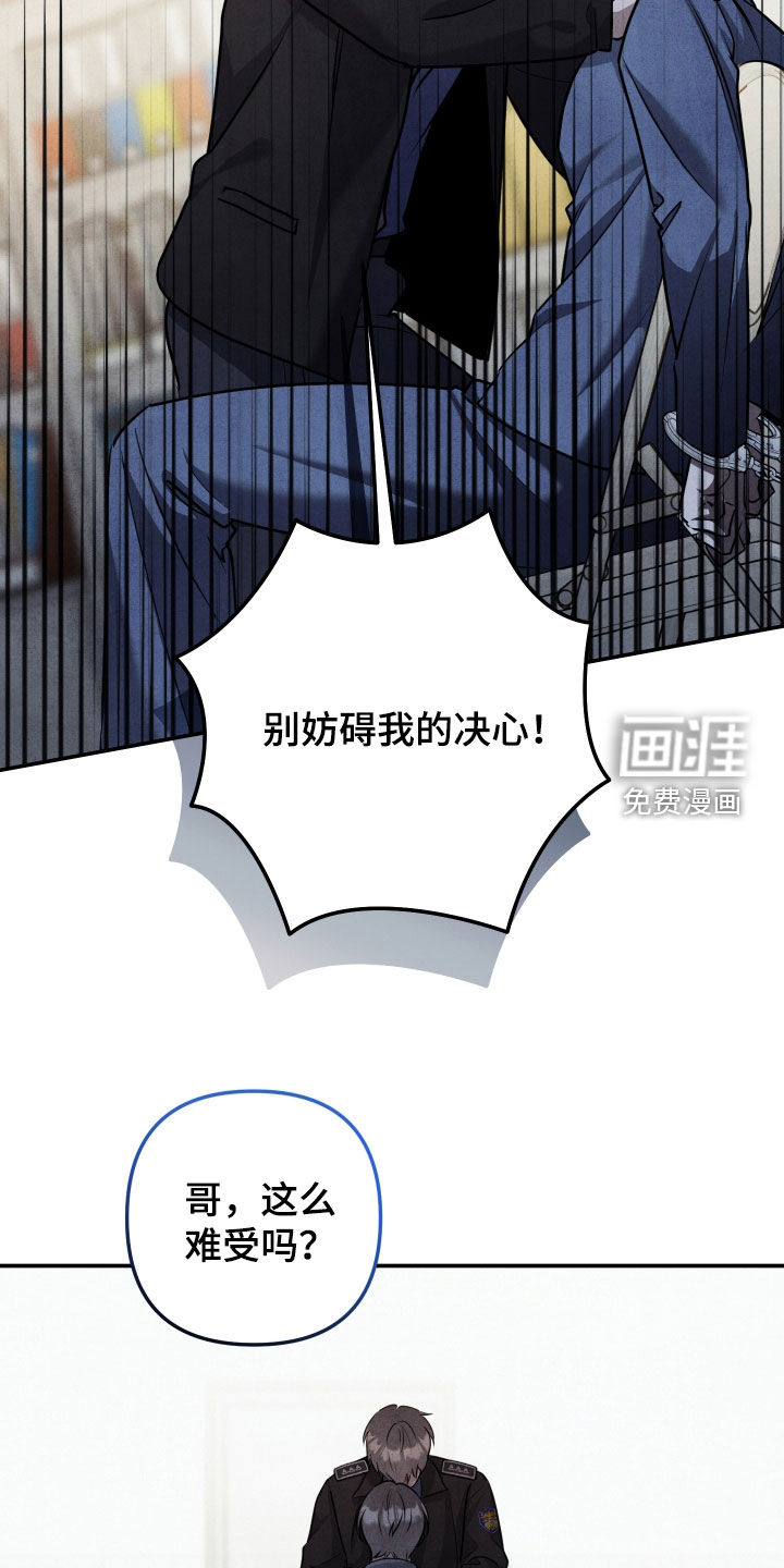 第61话20