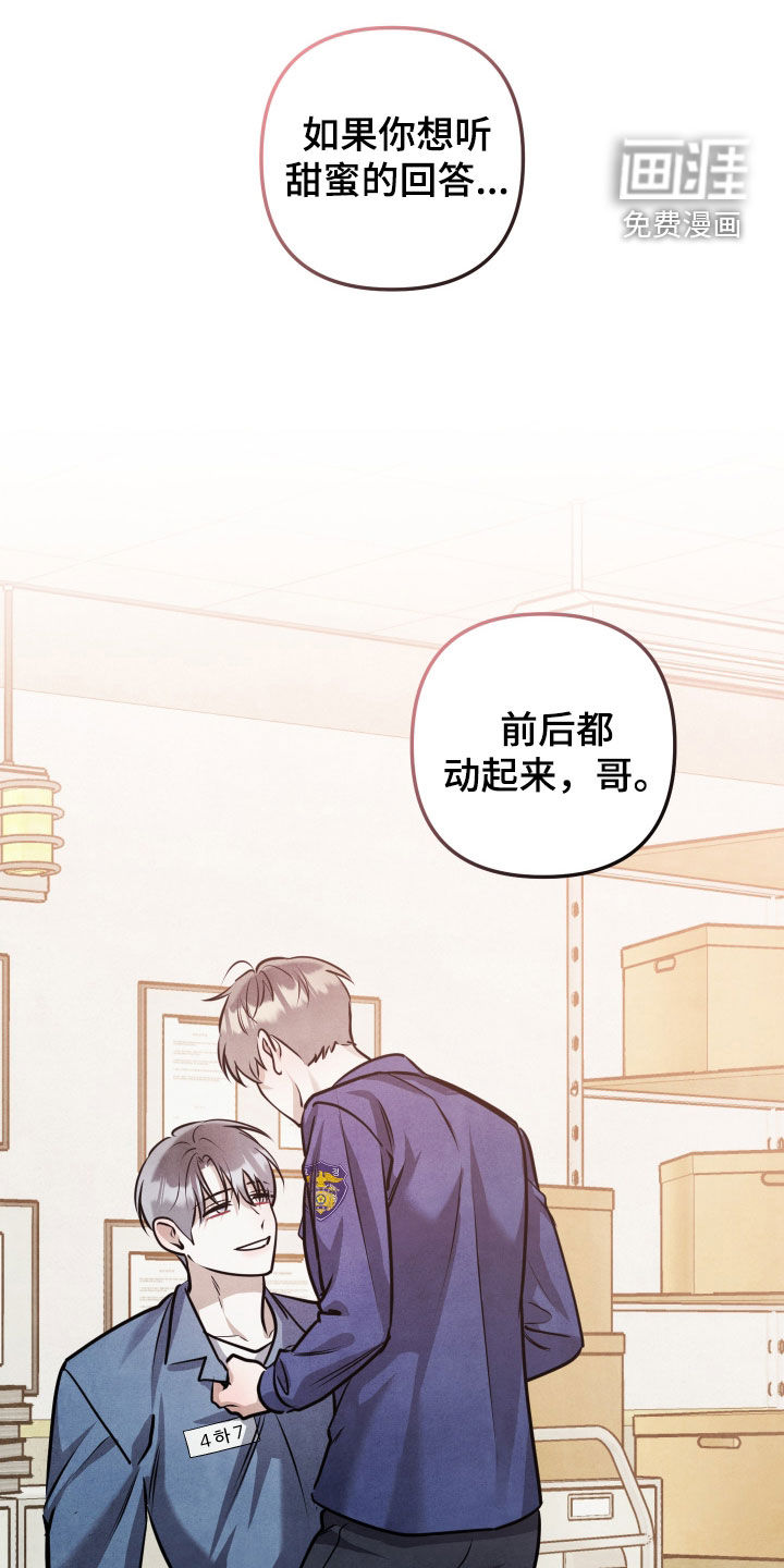 第63话0