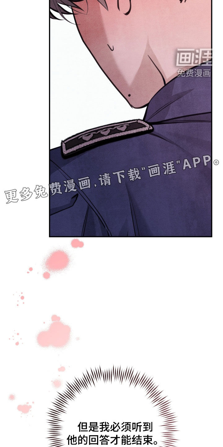 第63话2