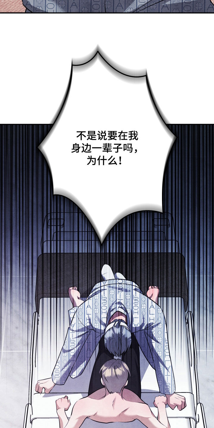 第80话18