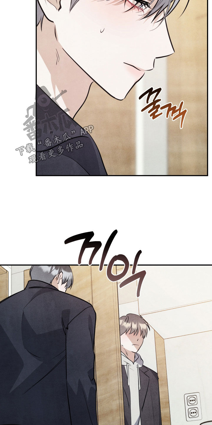 第83话11