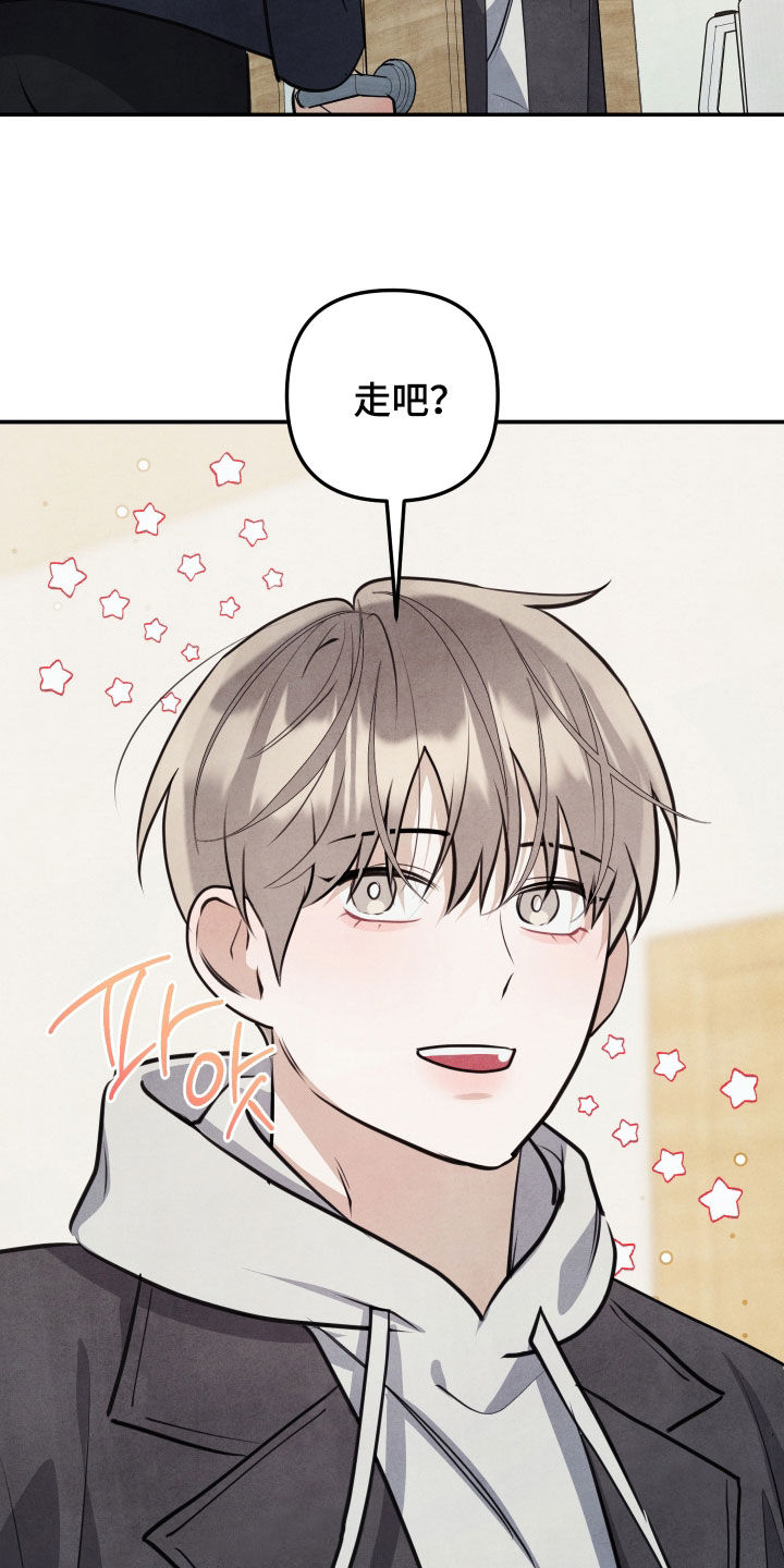 第83话12