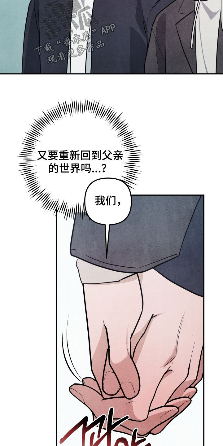 第83话18
