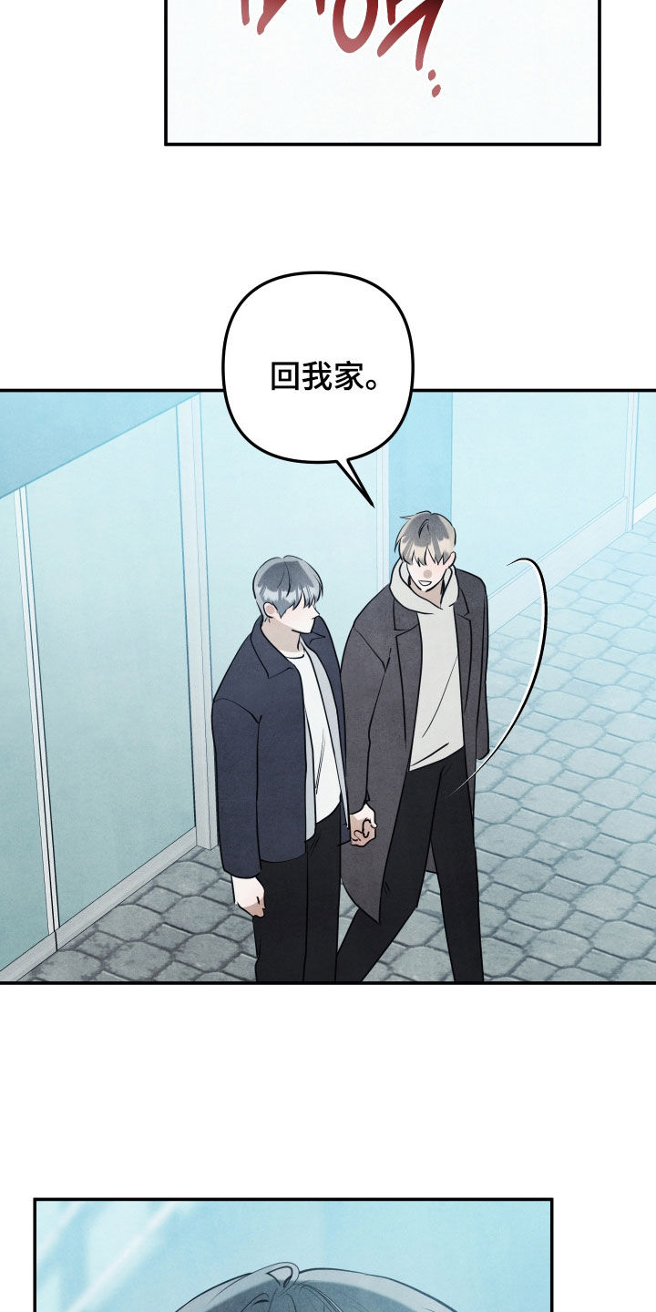 第83话19