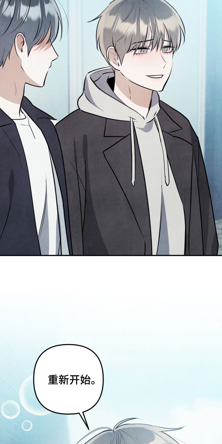 第83话21
