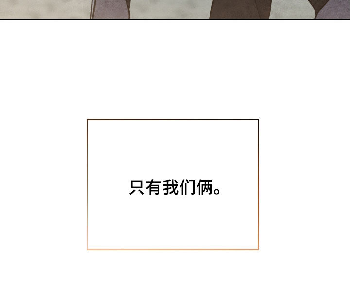 第83话27