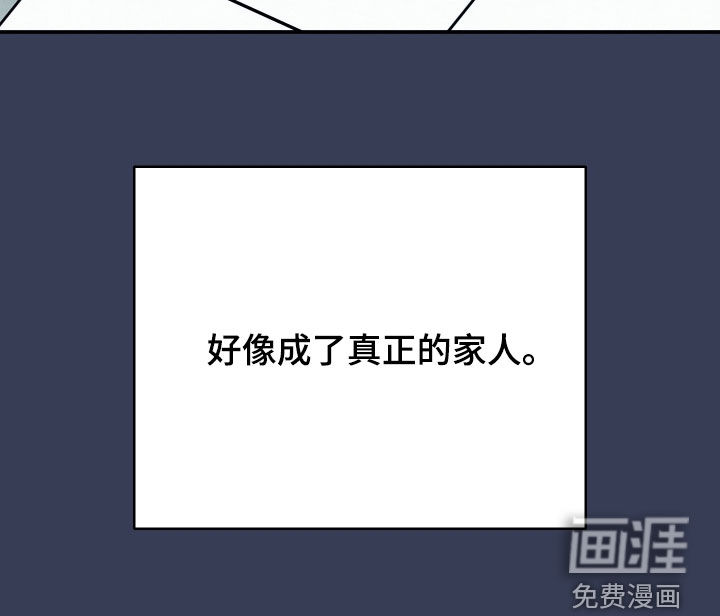 第49话27