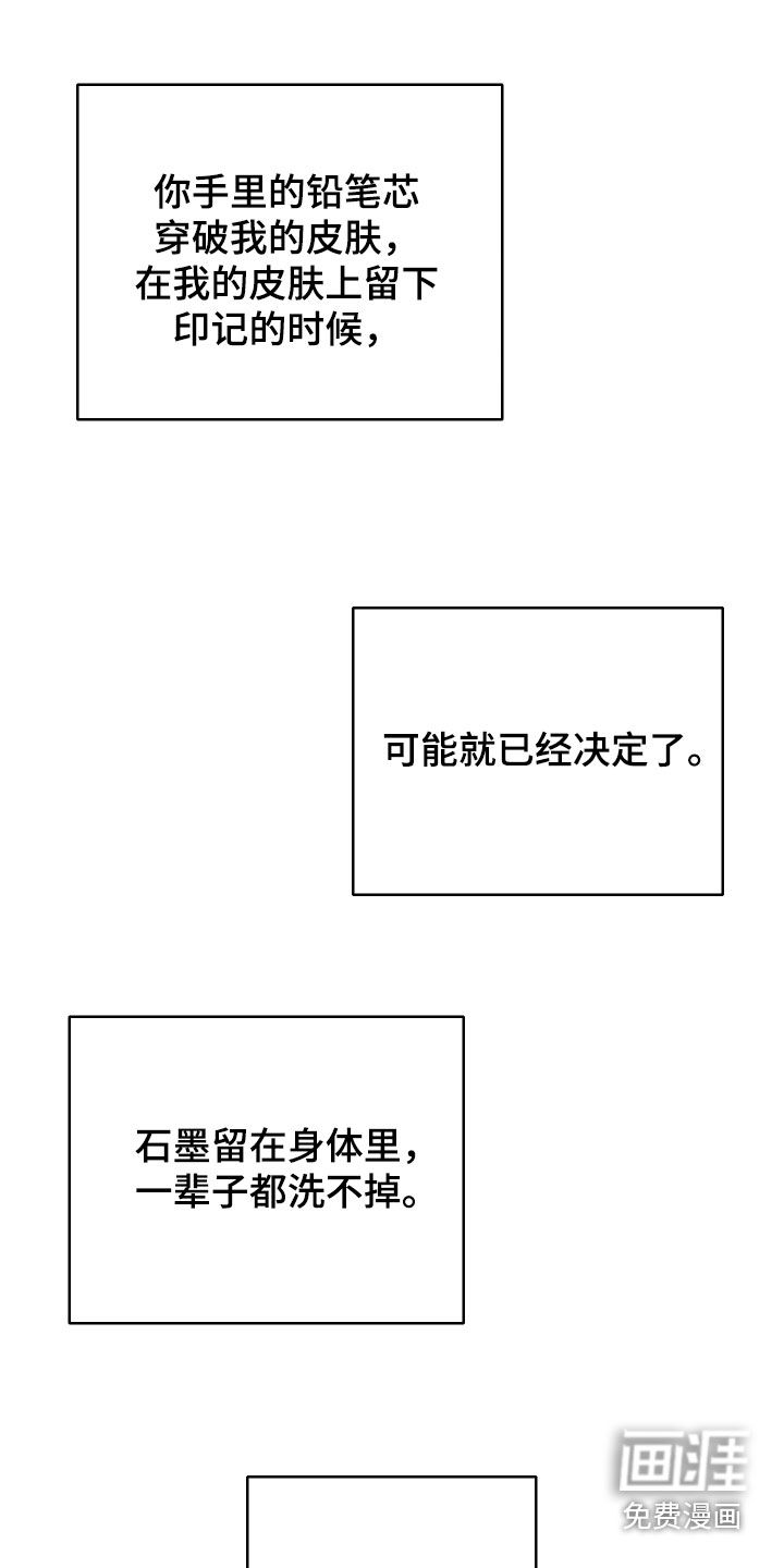 第41话0