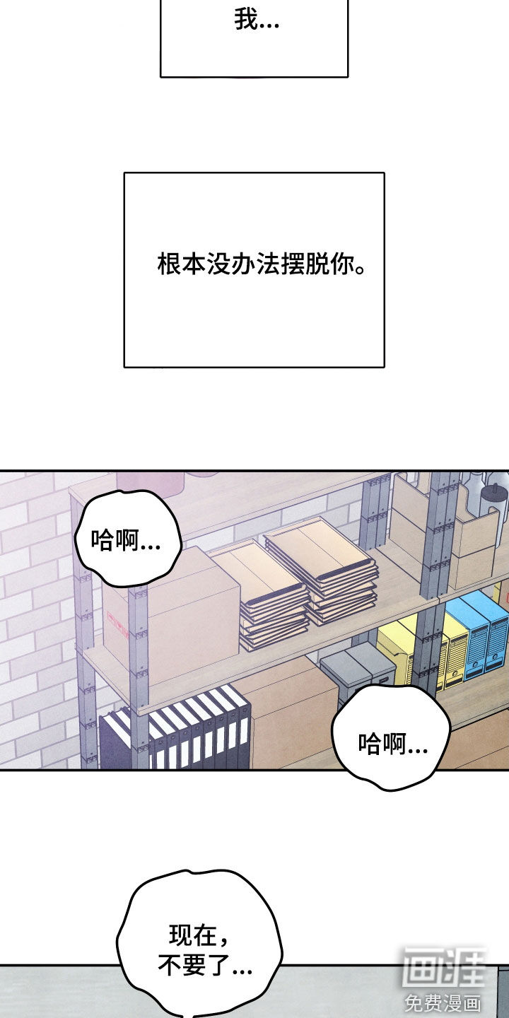 第41话1