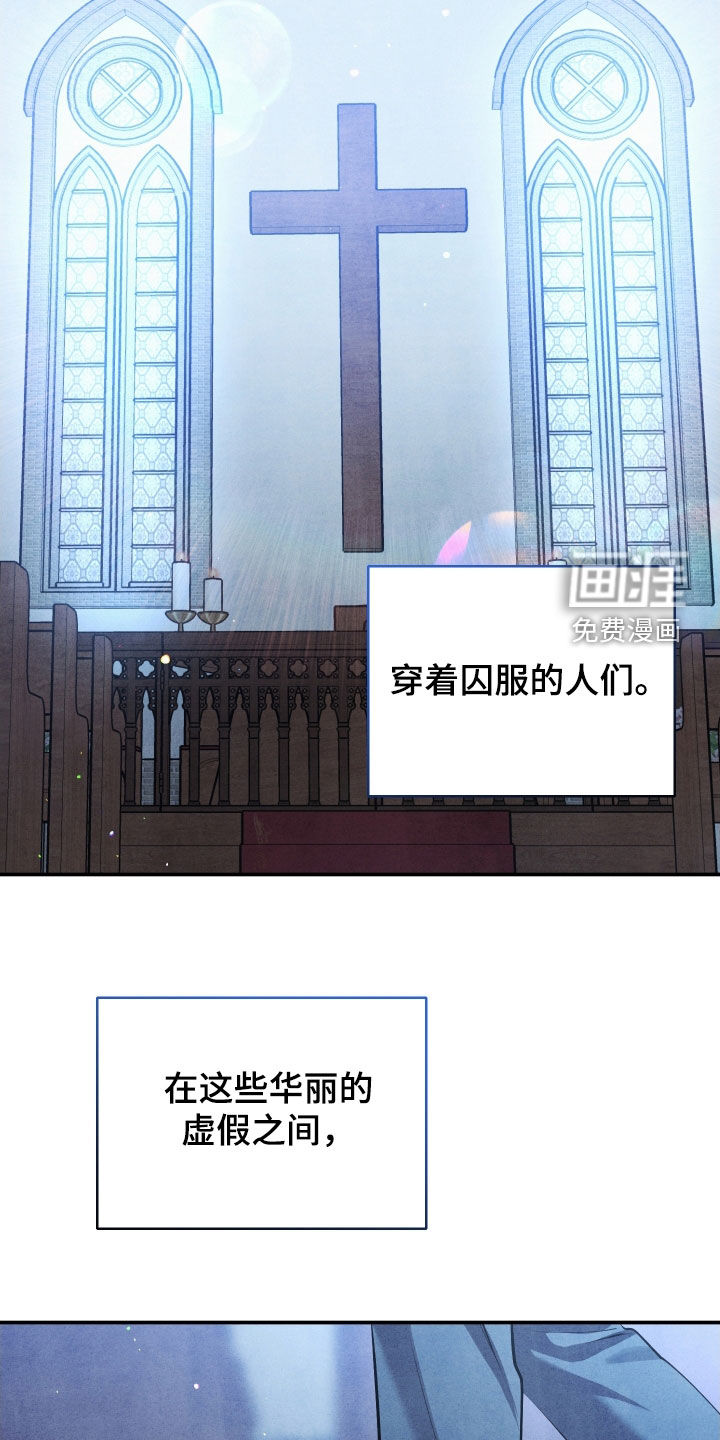 第41话11