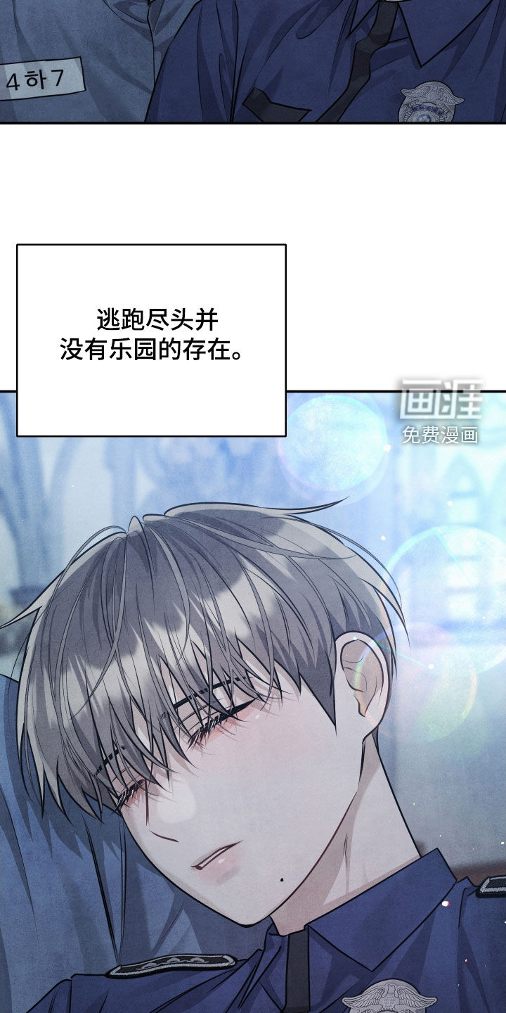 第41话14