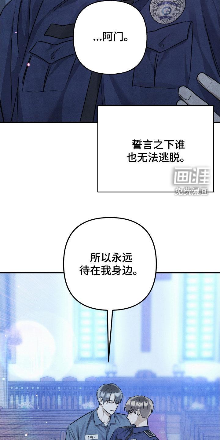第41话15