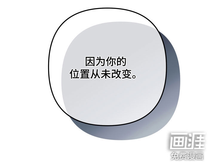 第41话18
